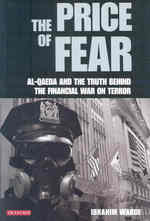 対テロ金融戦争：マネーロンダリング対策<br>The Price of Fear : Al-Qaeda and the Truth Behind the Financial War on Terror