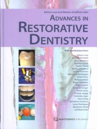 保存修復学の進歩<br>Advances in Restorative Dentistry