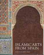 Islamic Arts from Spain