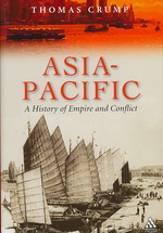 アジア太平洋：２０世紀以後の歴史<br>Asia-Pacific