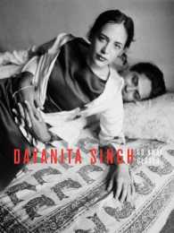 Dayanita Singh : Go Away Closer