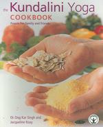 The Kundalini Yoga Cookbook