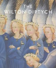The Wilton Diptych