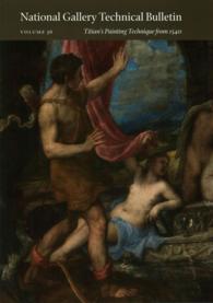 Titian's Painting Technique from 1540 (National Gallery Technical Bulletin)