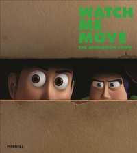 Watch Me Move : The Animation Show