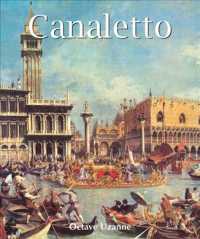 Canaletto (Temporis) （ILL）