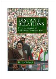Distant Relations : Iran and Lebanon in the Last 500 Years