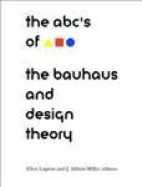 The ABCs of (Triangle Square Circle : the Bauhaus and Design Theory)