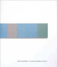 Brice Marden : Ru Ware, Marbles, Polke