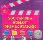 You Can Be a Woman Movie Maker （PAP/DVD）