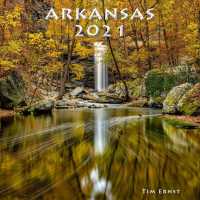 2021 Arkansas Wall Calendar （WAL）