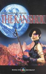 The Kanshou (Little Blue Trilogy)
