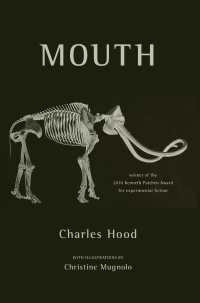 Mouth （1ST）