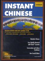 Instant Conversational Chinese-Vocabulary : Exclusive Patented Three-Way Learning System （2ND）