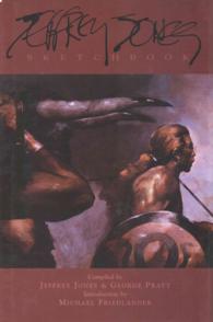 Jeffrey Jones Sketchbook （LTD SGD）
