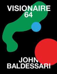 Visionaire No. 64 : Art, Baldessari Red Edition