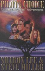 Pilots Choice （1ST）