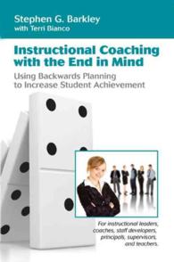 Instructional Coaching with the End in Mind