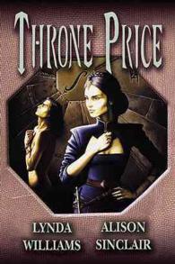 Throne Price