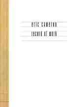 Eric Cameron : Record of Work
