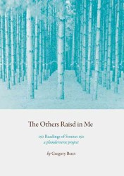 The Others Raisd in Me