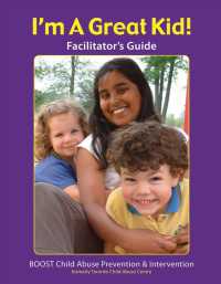 I'm a Great Kid Facilitator's Guide （2 PAP/DVD）