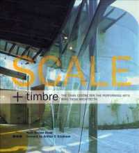 Scale + Timbre : The Chan Centre for the Performing Arts