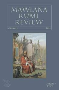 Mawlana Rumi Review 〈5〉