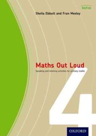 Maths Out Loud Year 4 : Speaking and Listening Activities for Primary Maths (Maths Out Loud) （New）