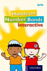 Hands-on Number Bonds Interactive （CDR）