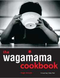 The Wagamama Cookbook （HAR/DVD RE）