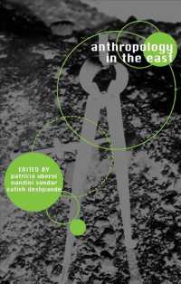 東洋の人類学：インド社会学・人類学の創始者<br>Anthropology in the East : Founders of Indian Sociology and Anthropology