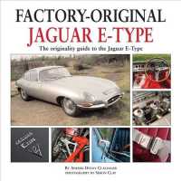 Factory Original Jaguar E-Type : the Originality Guide to the Jaguar E-Type