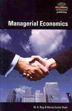 Managerial Economics