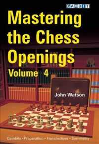 Mastering the Chess Openings 〈4〉