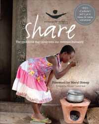 Share : The cookbook that celebrates our common humanity