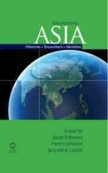 アジアを中心として捉え直す<br>Re-Centering Asia : Histories, Encounters, Identities
