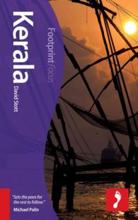 Footprint Focus Kerala (Footprint Focus) （2ND）