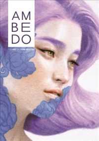 Ambedo : The Art of Tran Nguyen