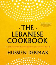 The Lebanese Cookbook （Revised）