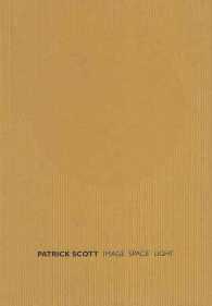 Patrick Scott : Image Space Light