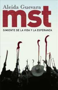 MST : Simiente De La Vida Y La Esperanza/ Seed of Life and Faith