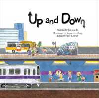 Up and Down : Surrounding Environment (Step Up - Life: Surrounding environment)