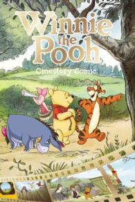 Disney's Winnie the Pooh Cinestory (Disney Cinestory)