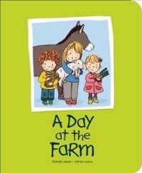 A Day at the Farm （TRA）