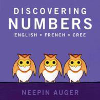 Discovering Numbers （BRDBK MUL）
