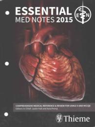 Essential Med Notes 2015 / Clinical Handbook / Stat Notes : Comprehensive Medical Reference and Review for the United States Medical Licensing Exam St （31 PCK LAM）