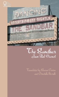 The Sandbar