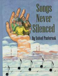 Songs Never Silenced （PAP/COM）