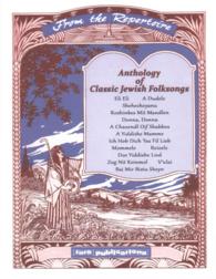 Anthology of Classic Jewish Folksongs